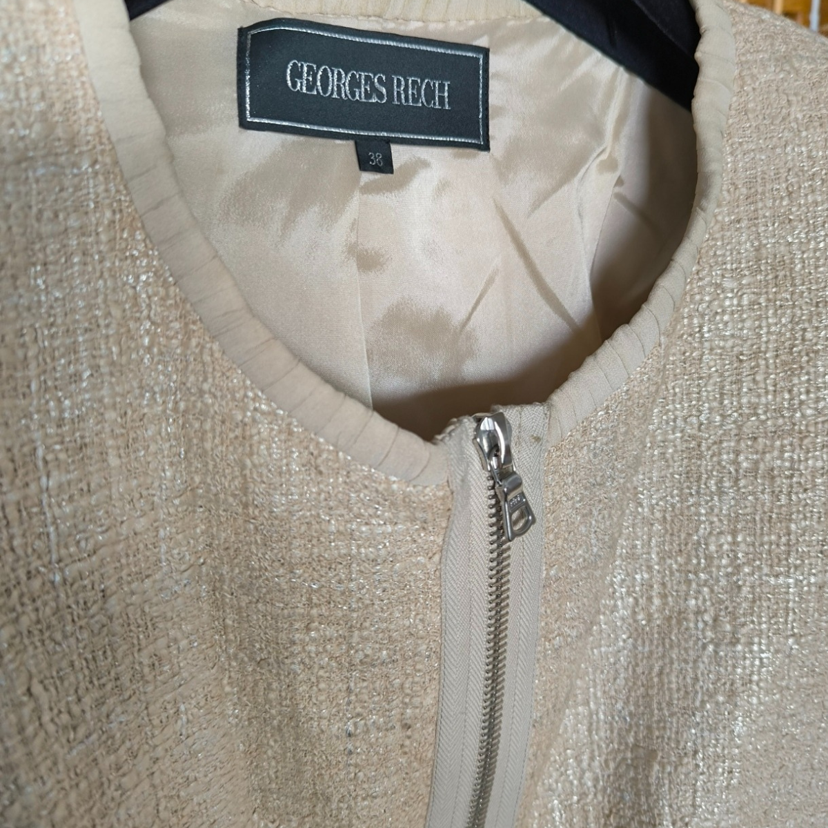 Veste habillée Georges Rech