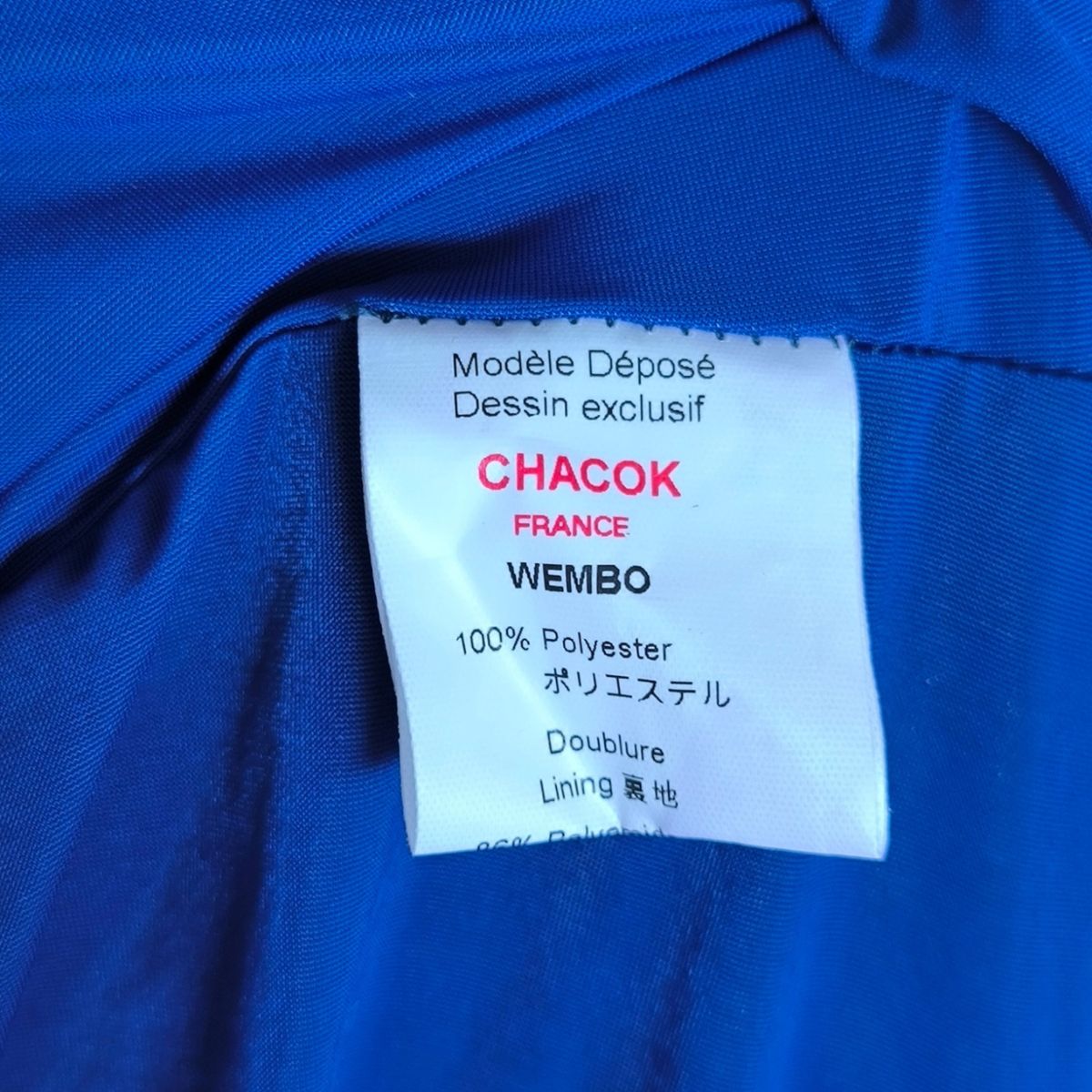 Jupe plissée vintage Chacok