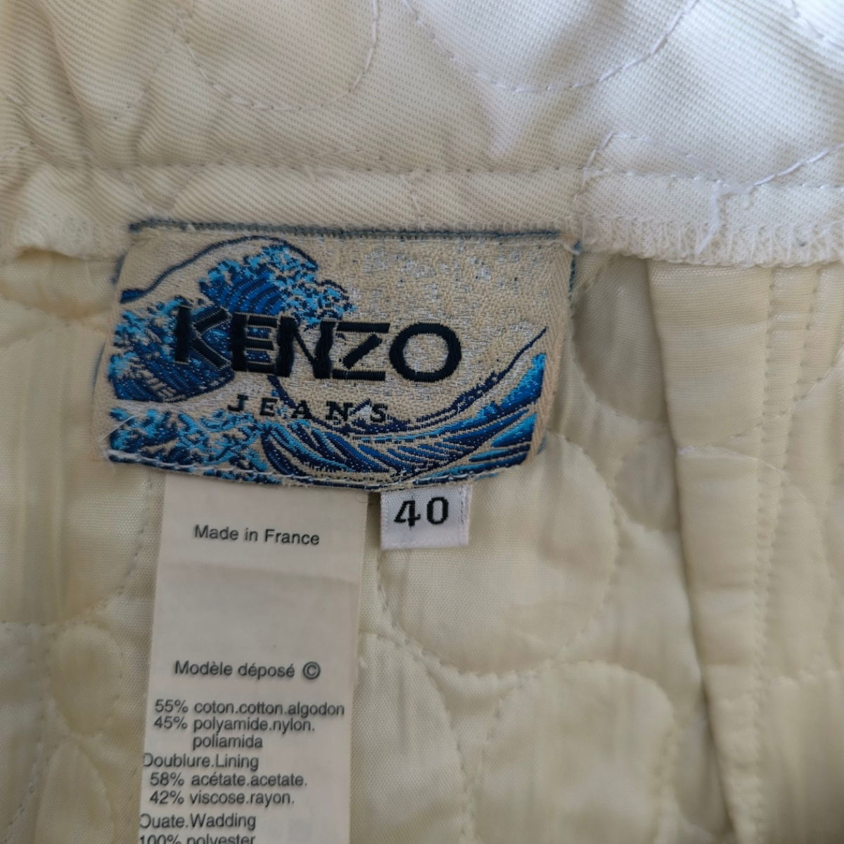 Ensemble matelassé Kenzo Jeans vintage