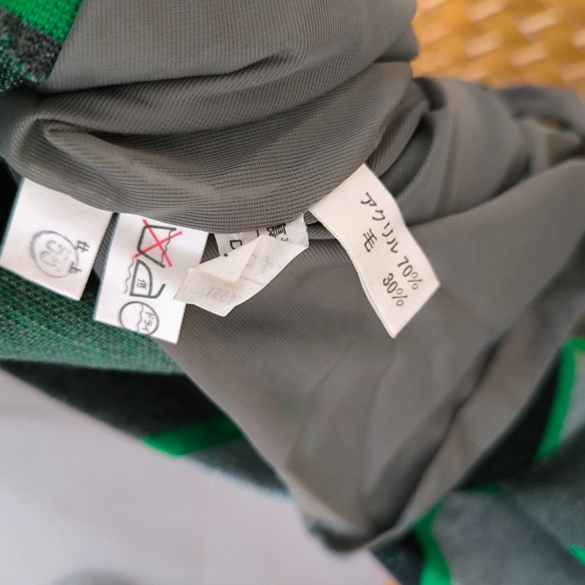 Robe en lainage vintage Gay Bibson